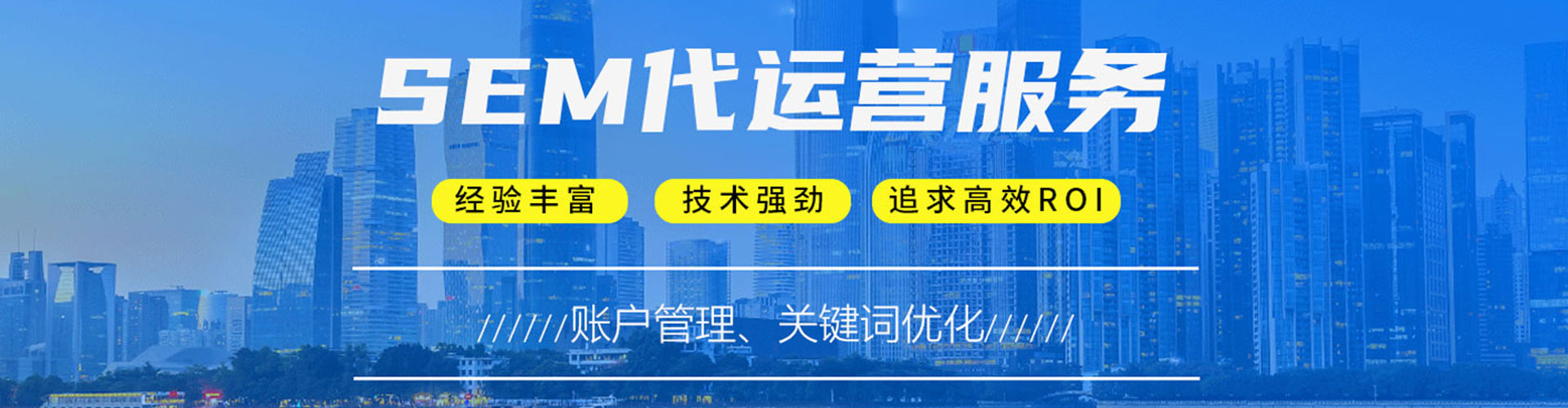 老边头条信息流