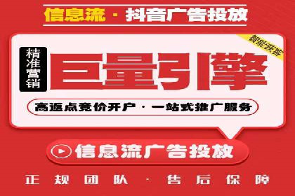 百度竞价广告的关键词策略与优化——以某行业为例