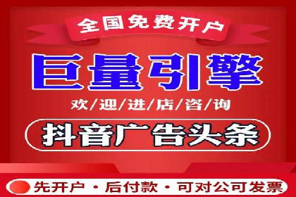 微信信息流品牌推广策略解析
