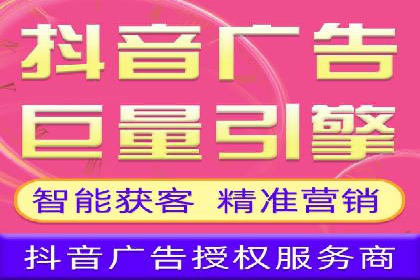 百度信息流：精准推荐，案例分析